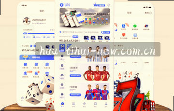 专业信息零延迟获取